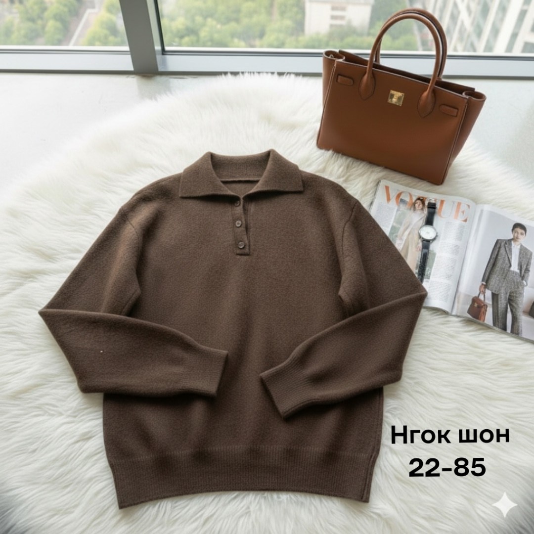свитер поло,поло кофта,свитер мужской,свитер с воротником поло,свитер