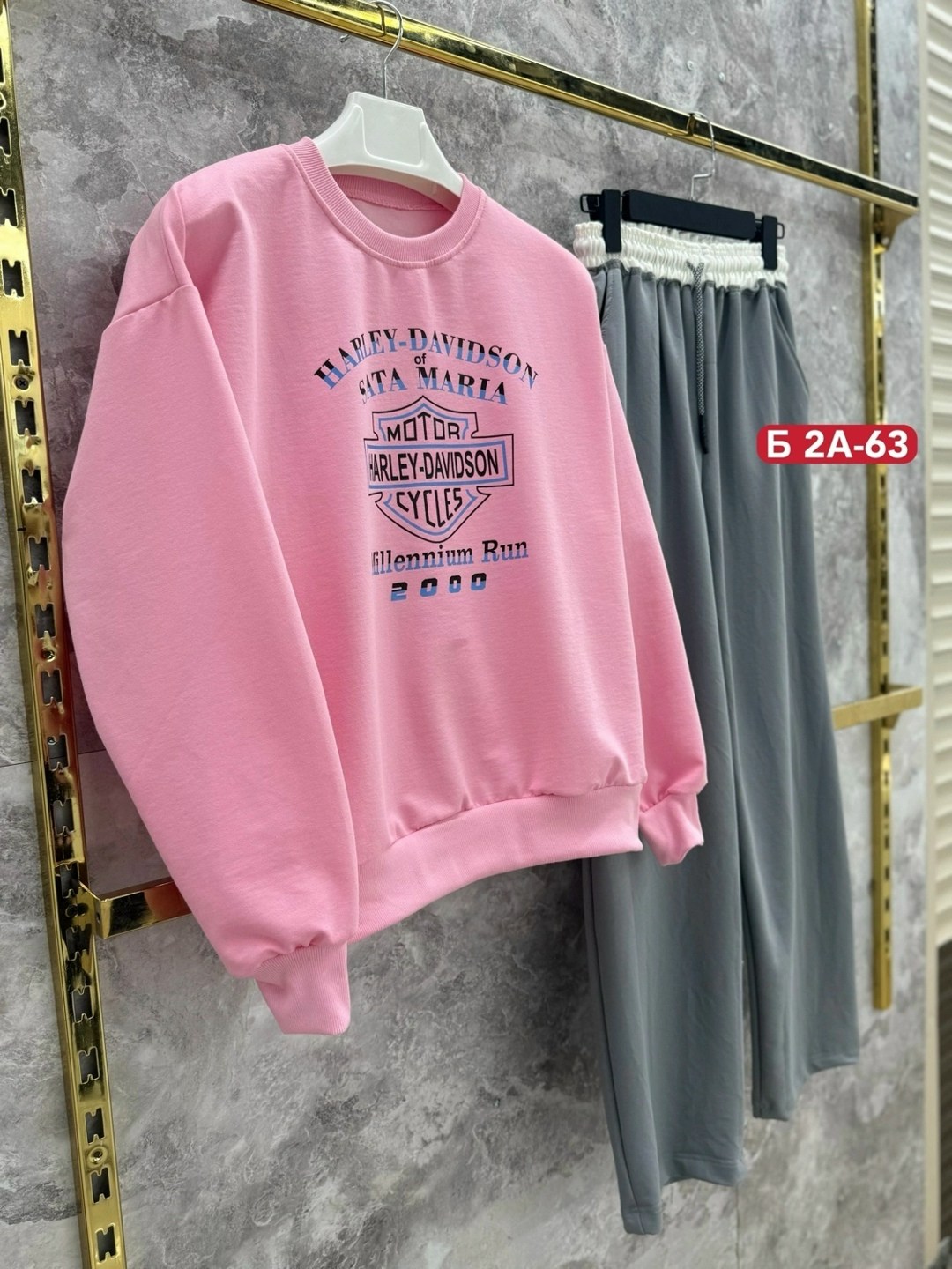 свитшот женская,розовый свитшот,свободный свитшот,толстовки свитшот,женская кофта