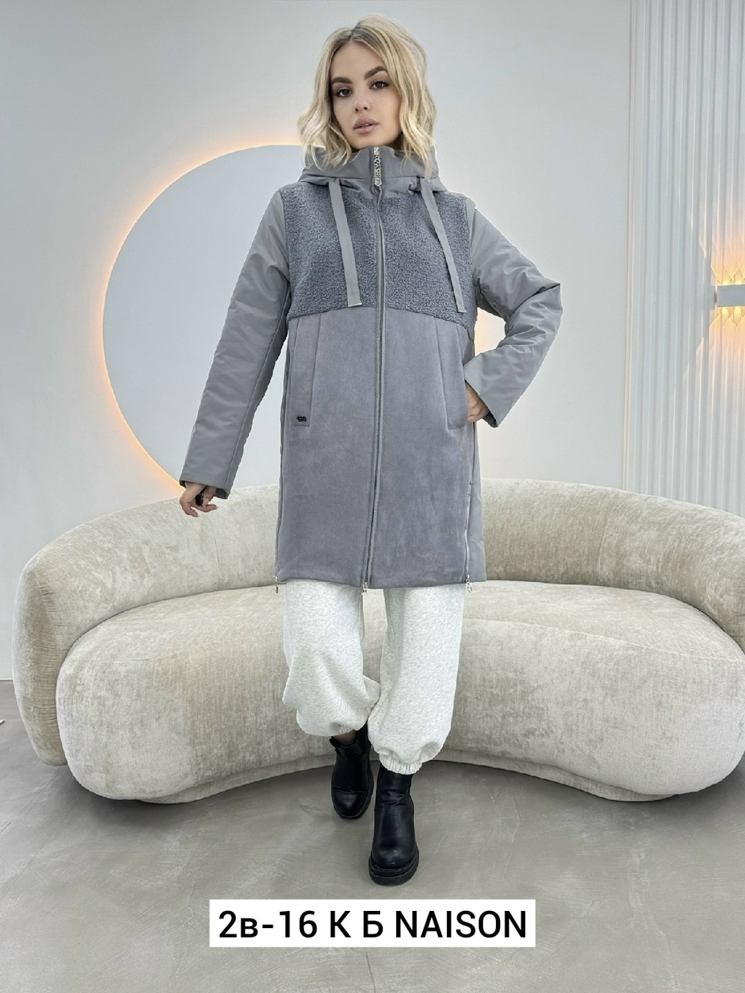 женская куртка демисезонная,куртка женская,куртка удлиненная,куртка зимняя женская,куртка