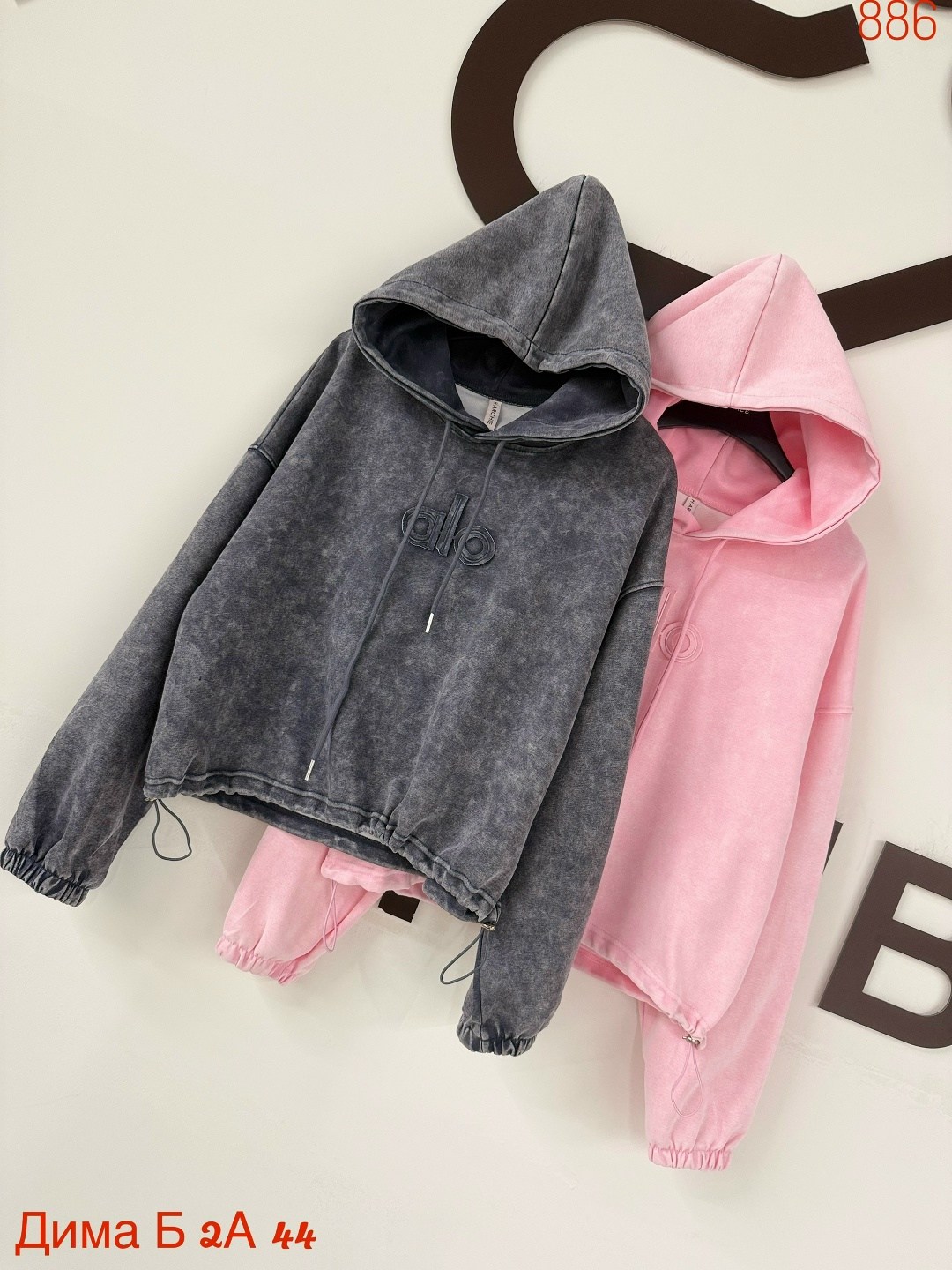 толстовка с капюшоном,толстовка кофта,модная толстовка,толстовка женская,толстовка в стиле