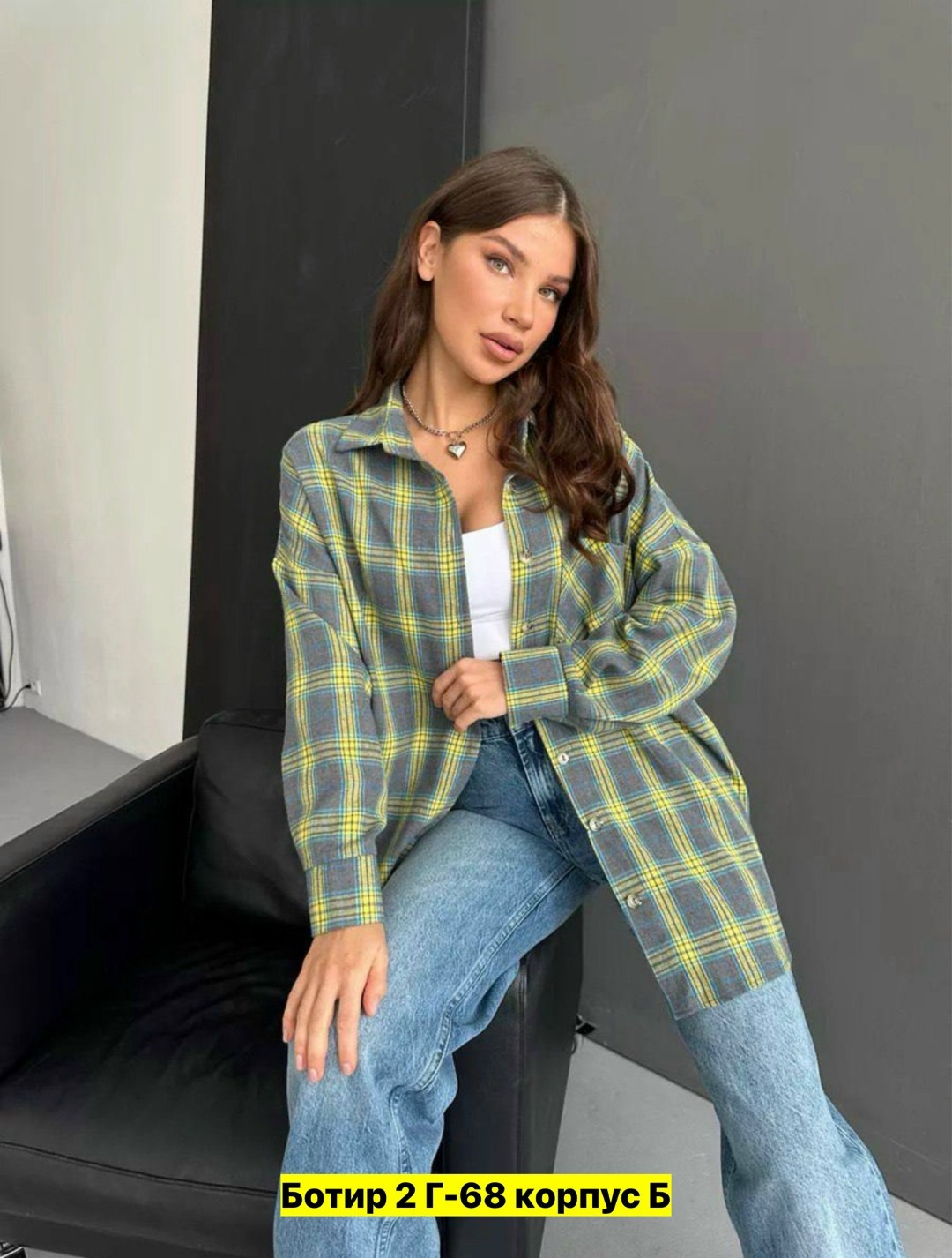 рубашка в клетку,рубашка,рубашка хлопок,женская рубашка,рубашка хб