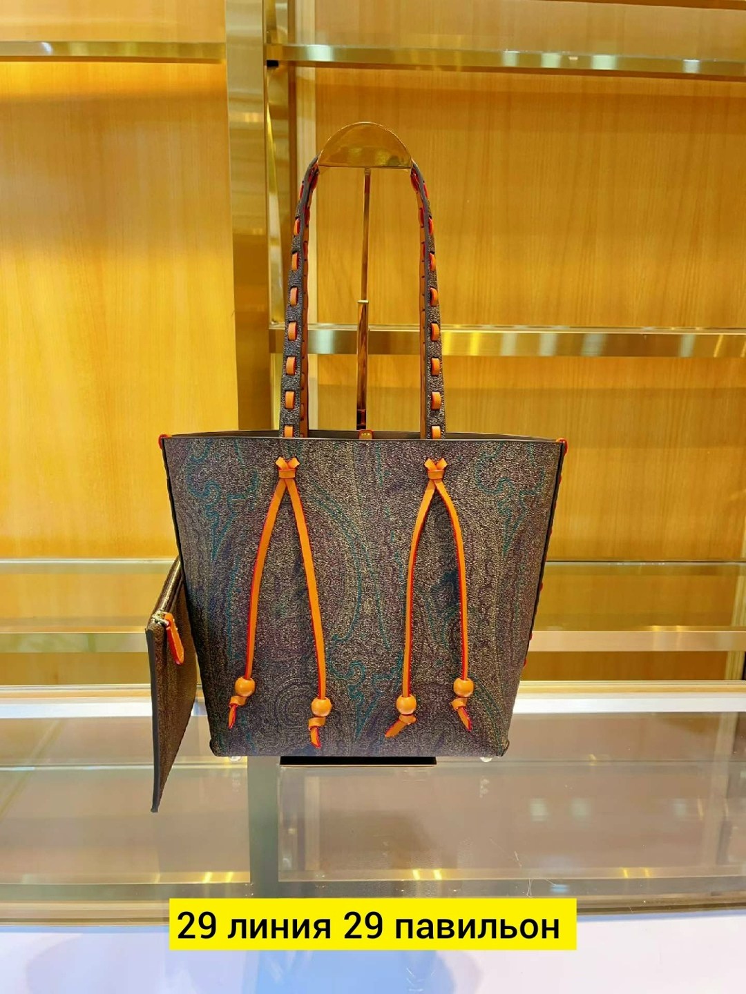 сумки,модная сумка,сумка женские сумки,женские сумки,сумка тоут женская