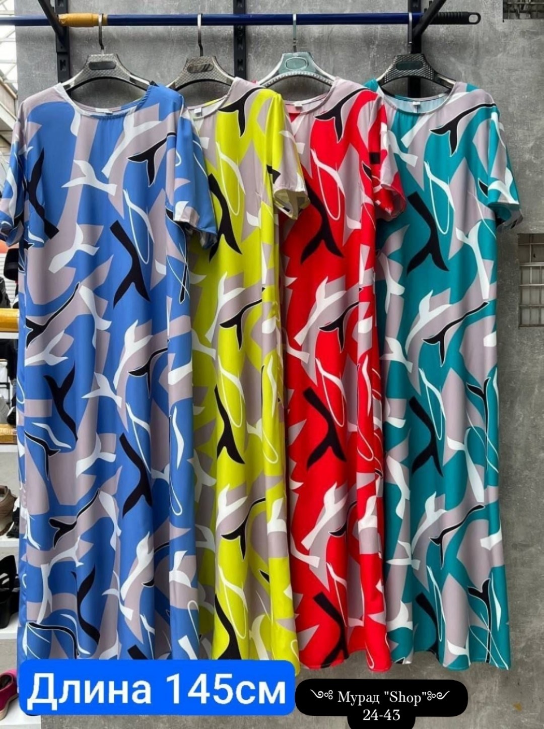 женское платье больших размеров,платье больших размеров повседневное,платье большие размеры,летнее платье больших размеров,штапельное платье большого размера