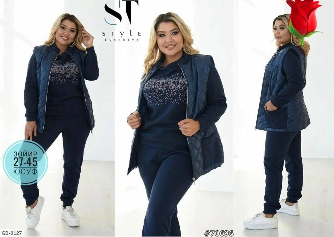 жилетка на синтепоне,модная куртка,куртка стеганая,женские жилеты,удлиненная жилетка