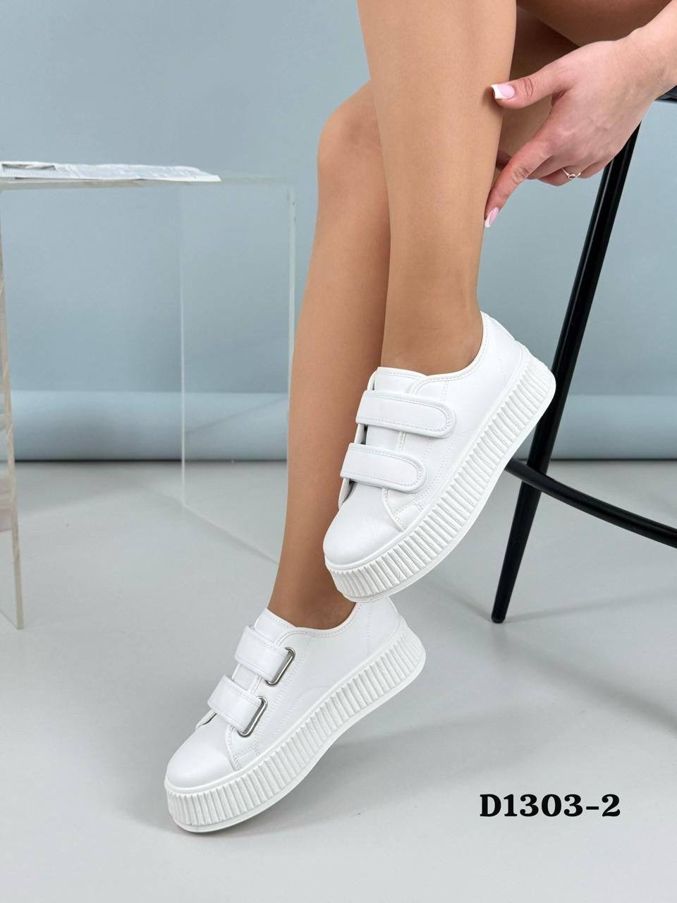 ,женские кроссовки на липучках,белые кеды экко на липучке,кроссовки женскиe,кеды женски