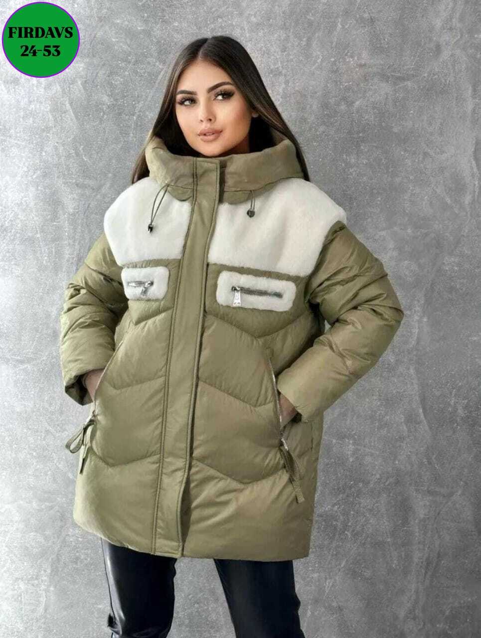 куртка женская pdonna 8023785 бежевая 52 ru,куртка женская pdonna 8023789 коричневая 48 ru,куртка зимняя,женская зимняя куртка,куртка женская pdonna 8023883 зеленая 52 ru