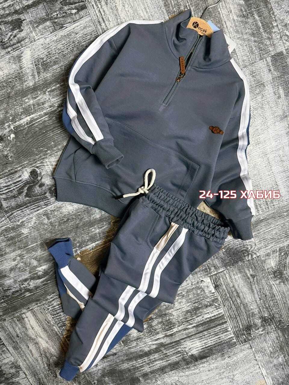 мужской костюм двойка ткань флис,мужские спортивные костюмы,мужской спортивный костюм на флисе,костюм с худи с начесом,мужской теплый темно серый спортивный костюм флисовый костюм с худи на молнии