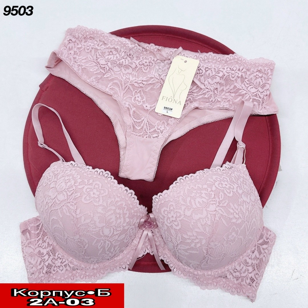 бюстгальтер,бюстгальтер женские,бюстгальтер женское нижнее бельё,бюстгальтер комплект,нижнее белье бюстгальтер