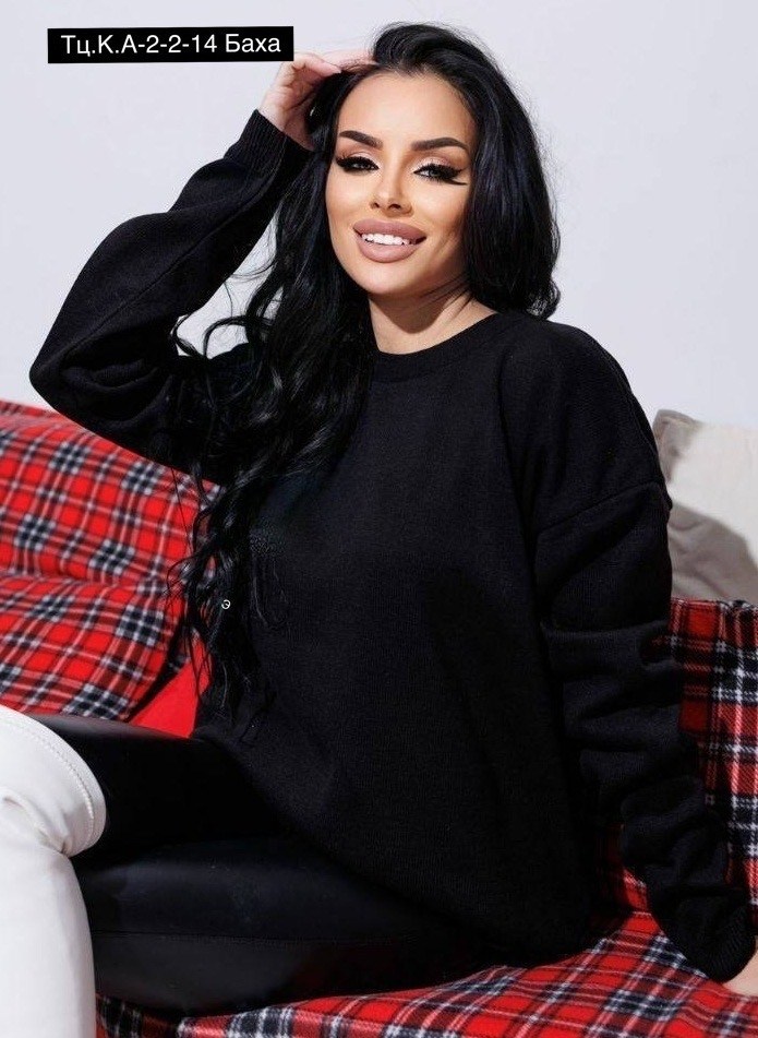 свитер женский джемпер оверсайз,джемпер оверсайз кофта теплая,кофта свитер женский джемпер,кофта теплая свитер,джемпер оверсайз кофта