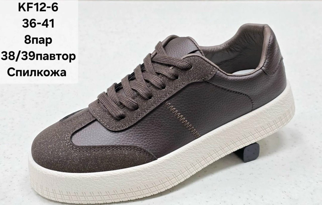 ,кроссовки женскиe,кроссовки бежевые,спортивная ,повседневные кроссовки