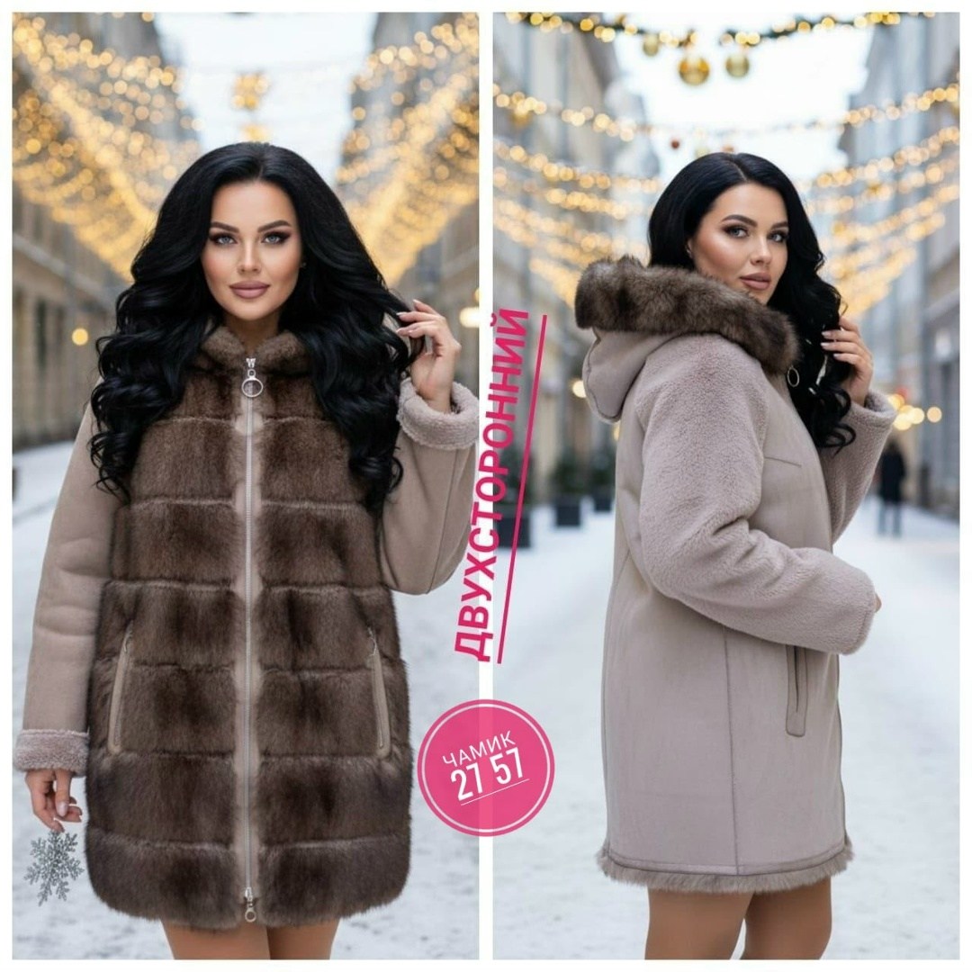 дубленка женская,пальто женское,дублёнка женская зимняя,полупальто,дубленка женская зимняя больших размеров