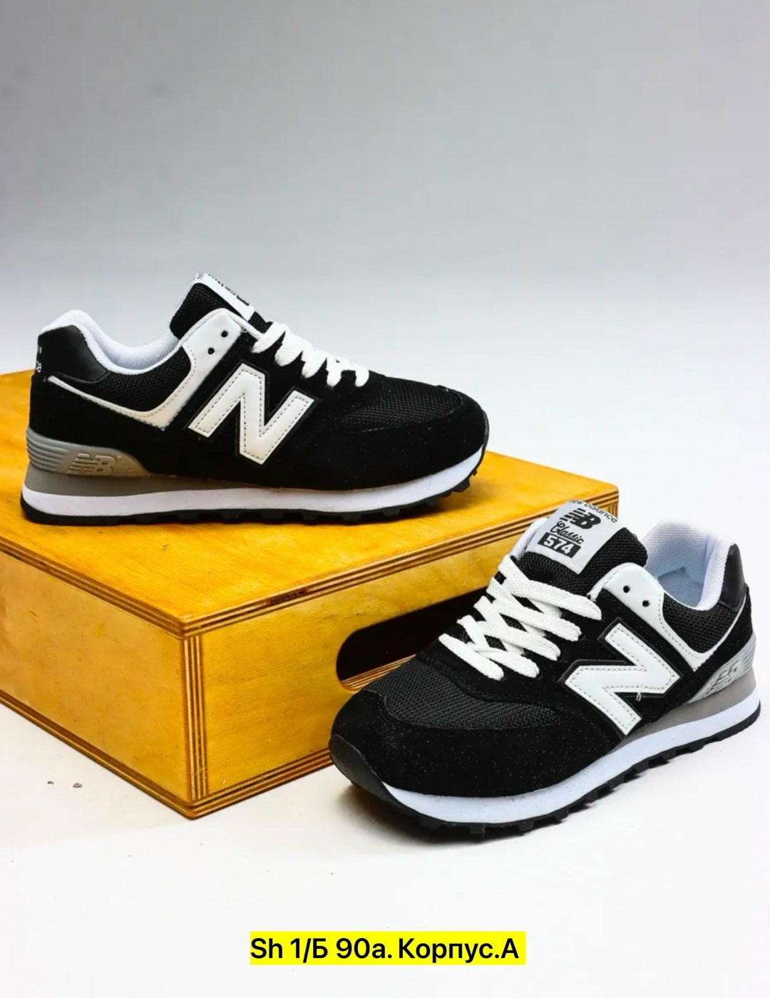 женские кроссовки new balance,кроссовки нью баланс женские 574,кроссовки нью баланс 574 чернные,new balance кроссовки,кроссовки new balance 574