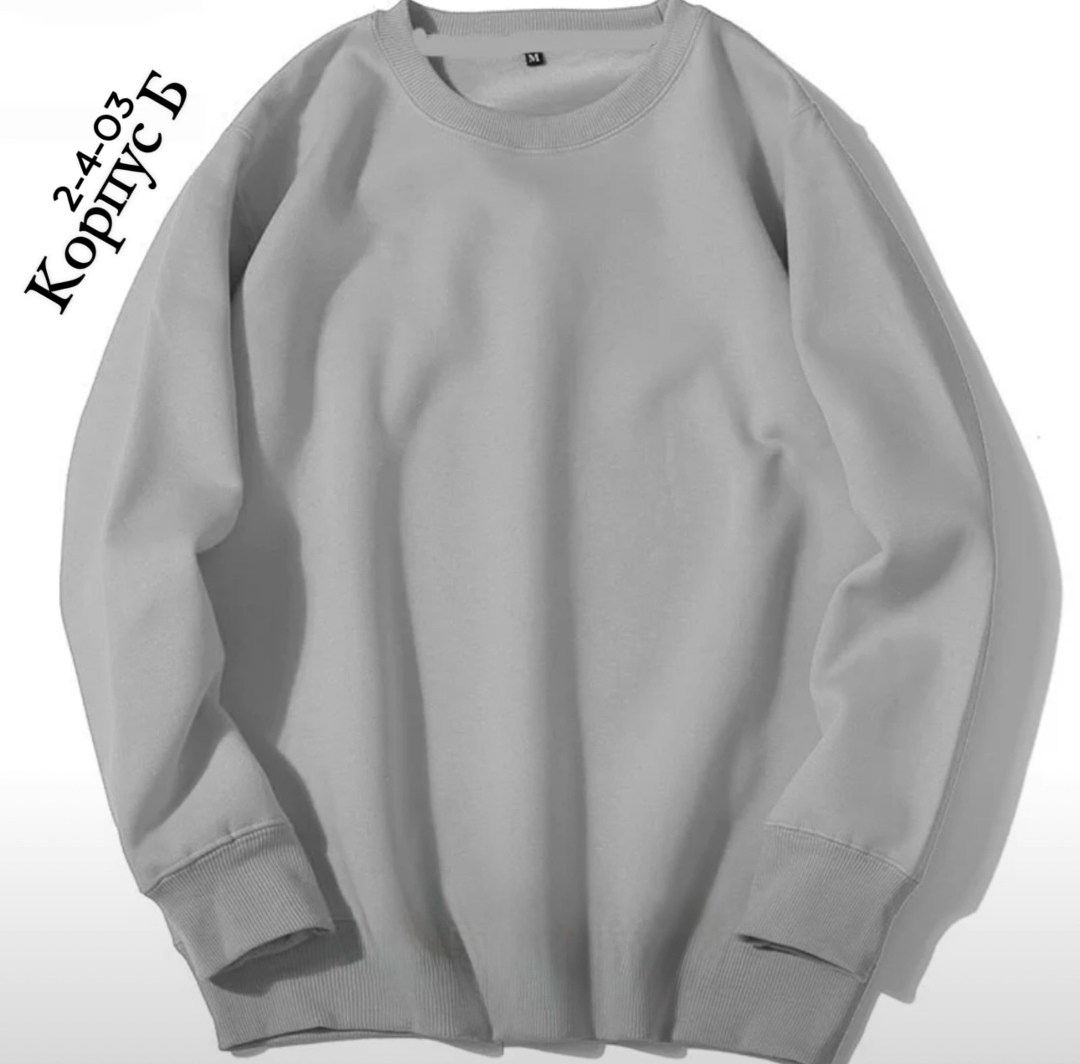 толстовки свитшот,однотонная толстовка,модная толстовка,мужские свитшоты,толстовка в стиле