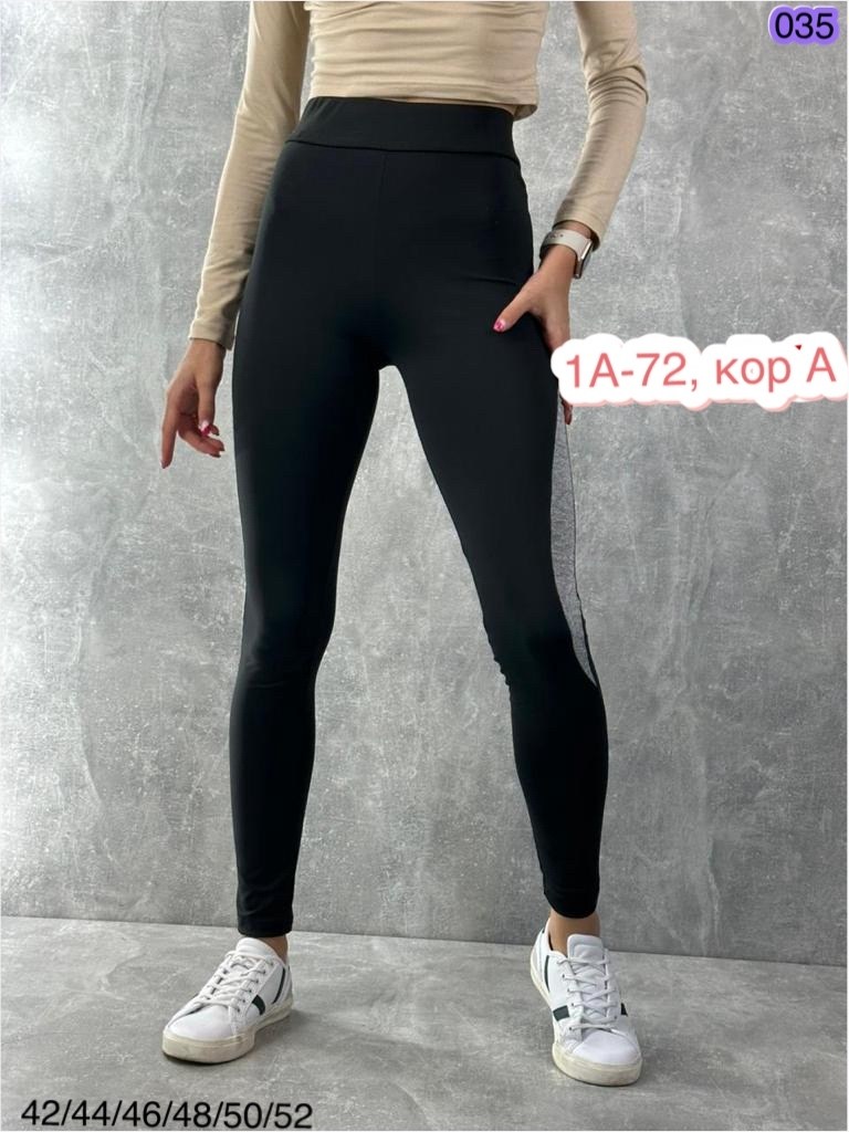 легинсы лосины женские спортивные,лосины женские,лосины женские леггинсы,леггинсы женские спортивные,лосины леггинсы спортивные