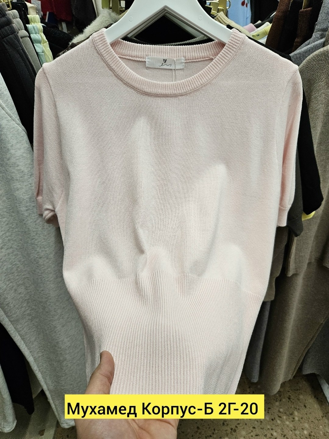 джемпер женский свитер,джемпер,трикотажный свитер,коричневый джемпер,джемпера женские