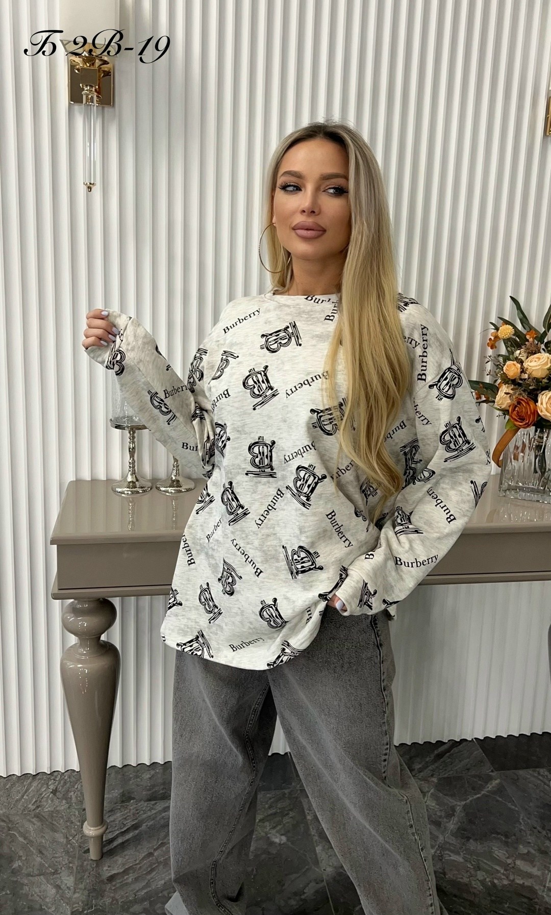 женская кофта,свитшот женская,кофта,кофта свитшот,свитер оверсайз