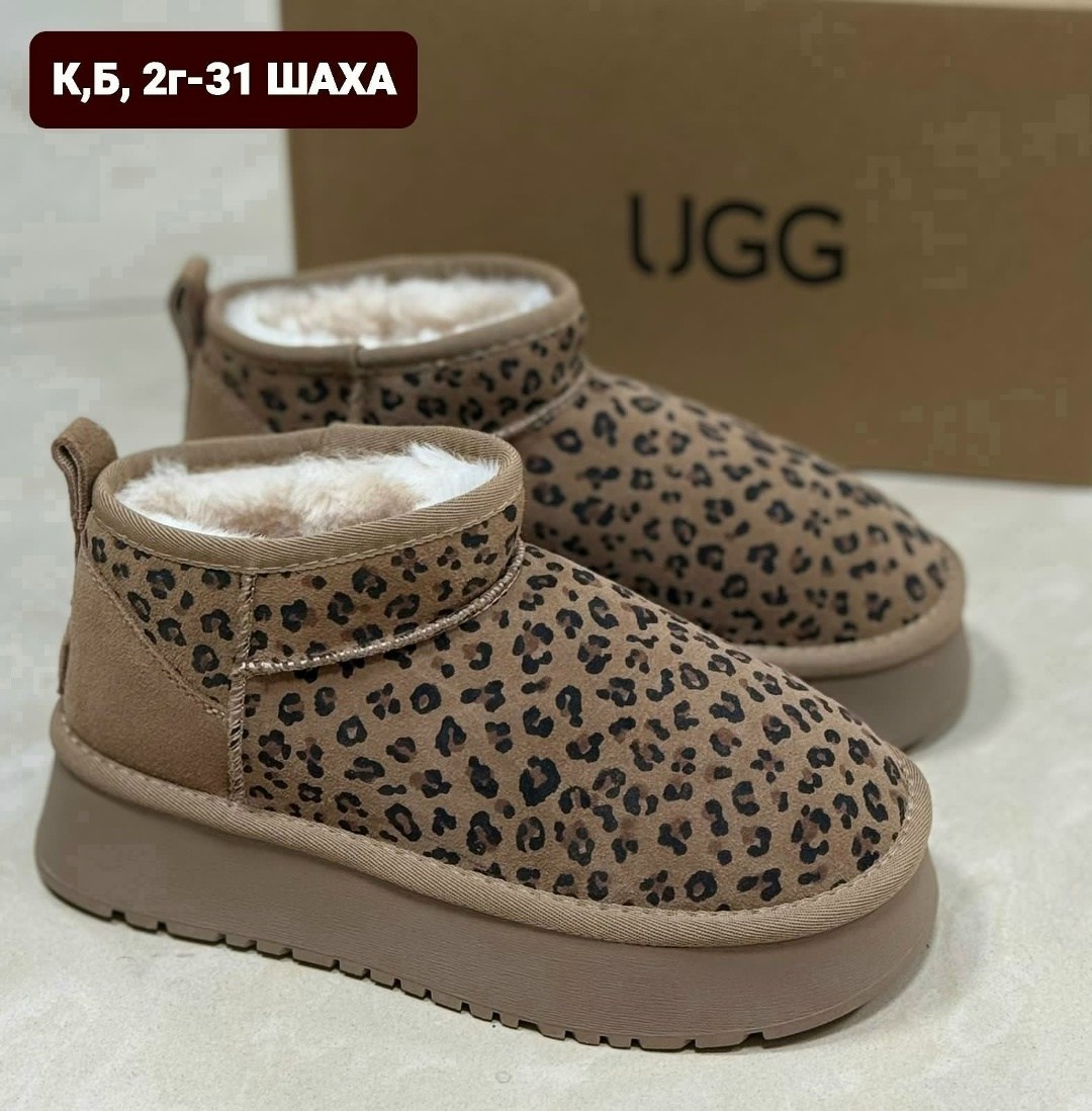 ugg женские угги леопардовые на платформе,,женские зимние угги с леопардовым принтом,леопардовые угги ugg,угги леопардовые ugg зимние