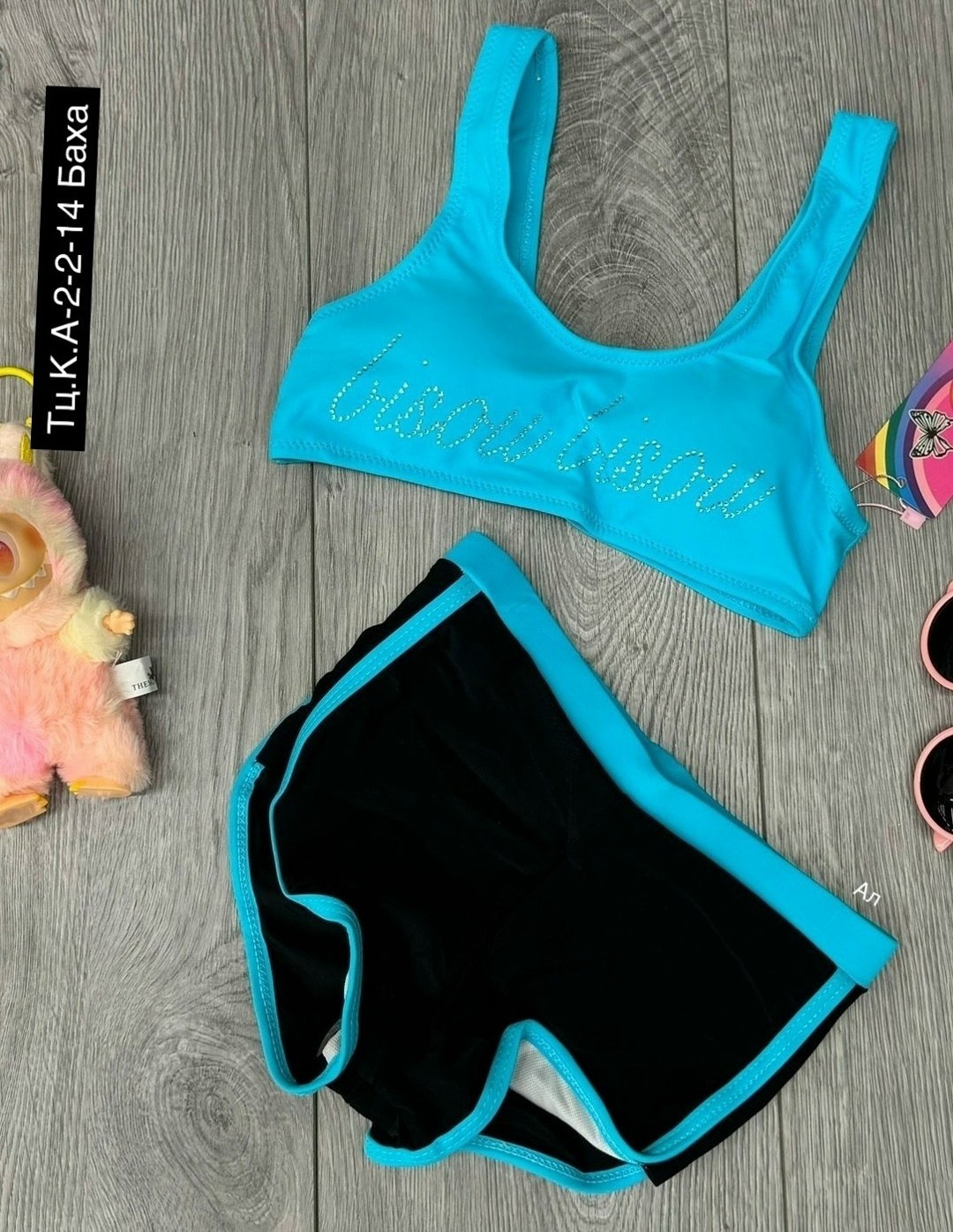 купальник детский,купальник для девочек,детские купальники,купальники раздельные,купальник раздельный детский