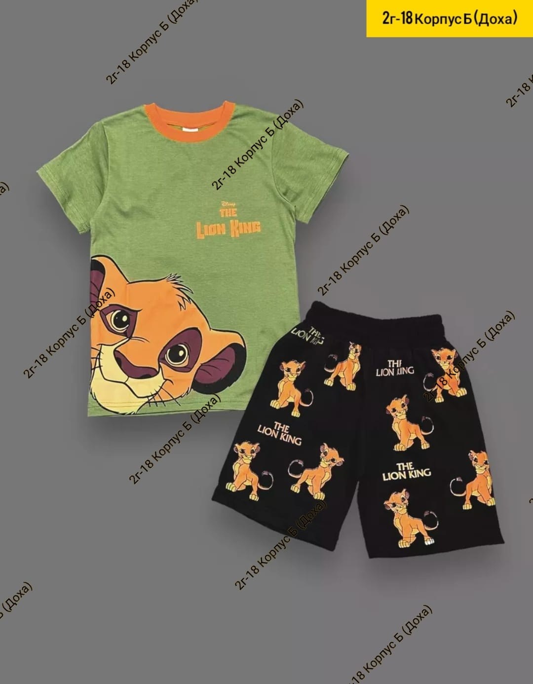шорты и футболка костюм,костюм с шортами для мальчика,костюм для мальчика футболка шорты,детский костюм с шортами,шорты для мальчик