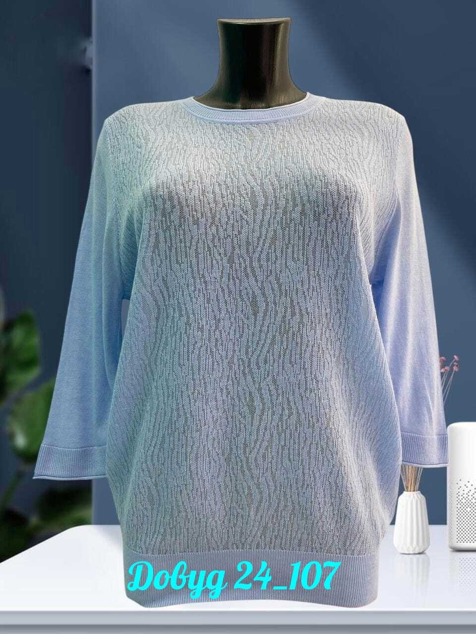 мусульманская одежда,платье мусульманское,одежд,мусульманская одежда мужская,мода на хиджаб