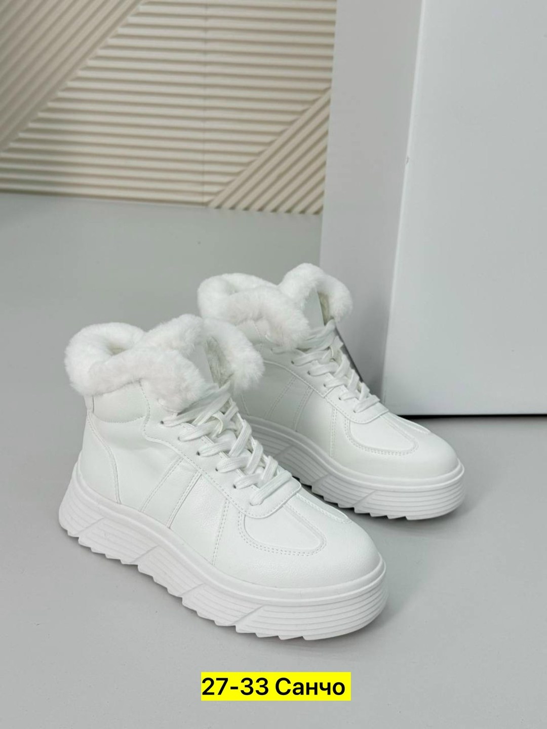 женские зимние кроссовки,кроссовки женскиe,,кроссовки зимние,кроссовки женские высокие