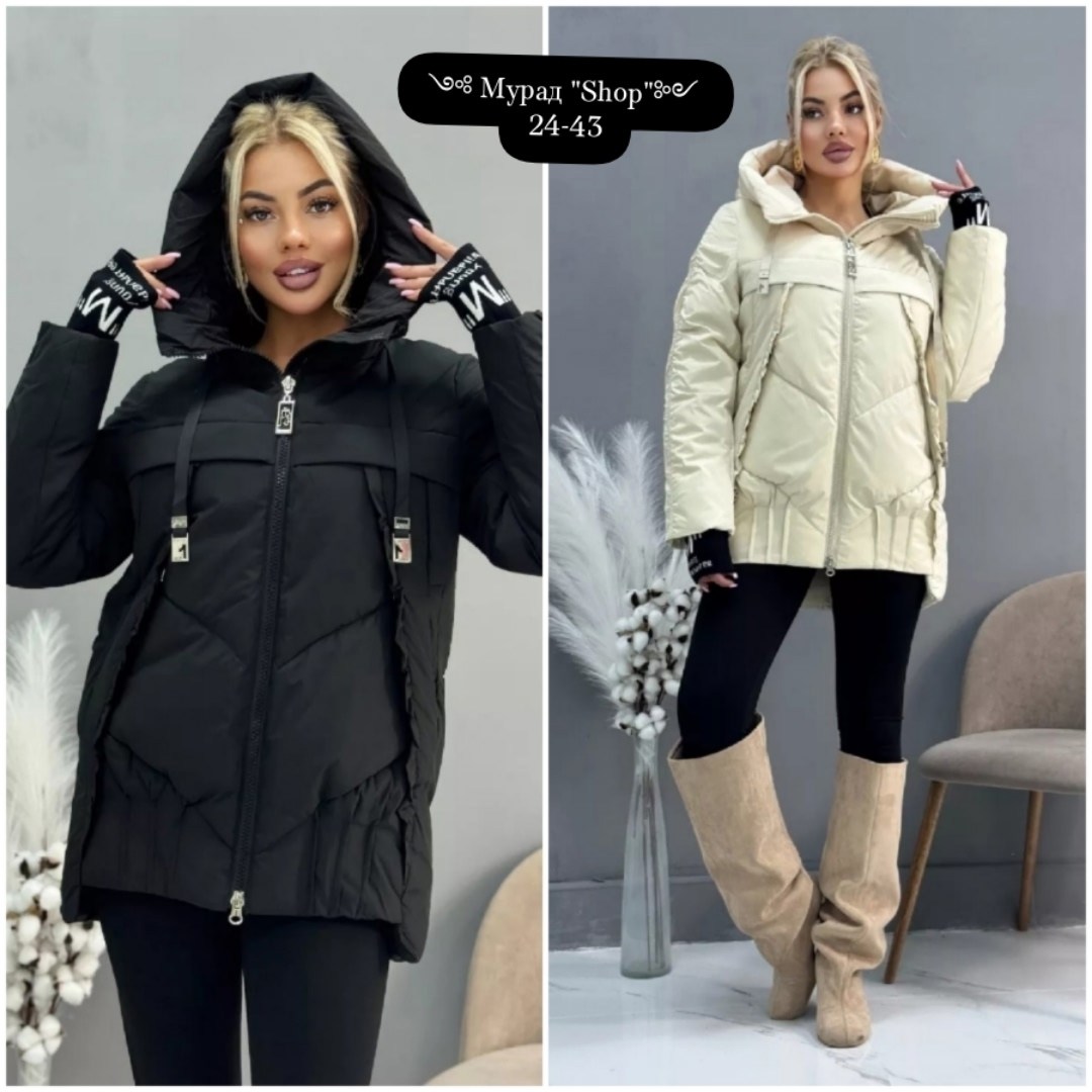 куртка женская,демисезонная куртка,куртка,пуховик куртка женский зимний с капюшоном bloom fashion,куртка зимняя женская