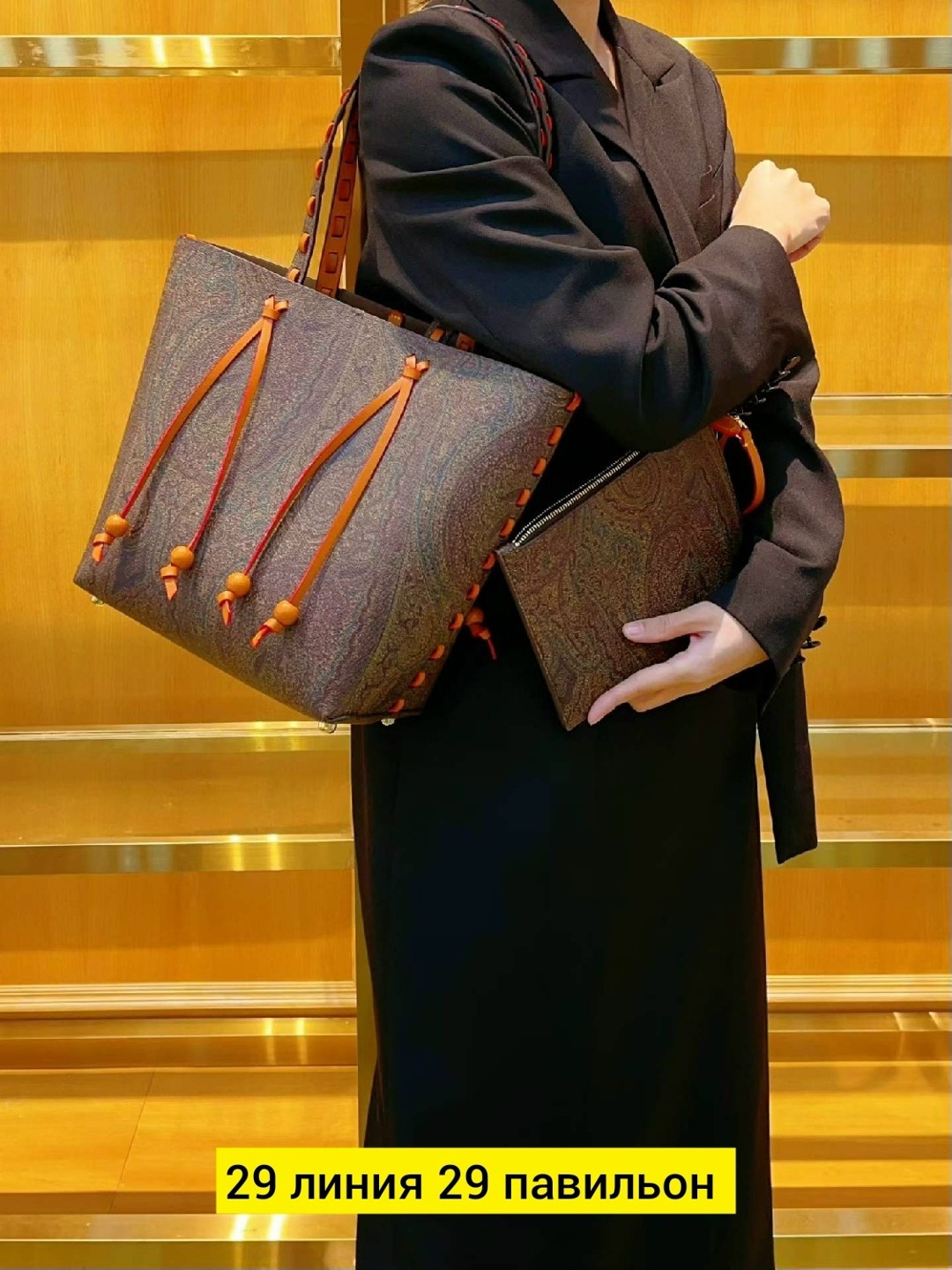 сумки,модная сумка,сумка женские сумки,женские сумки,сумка тоут женская