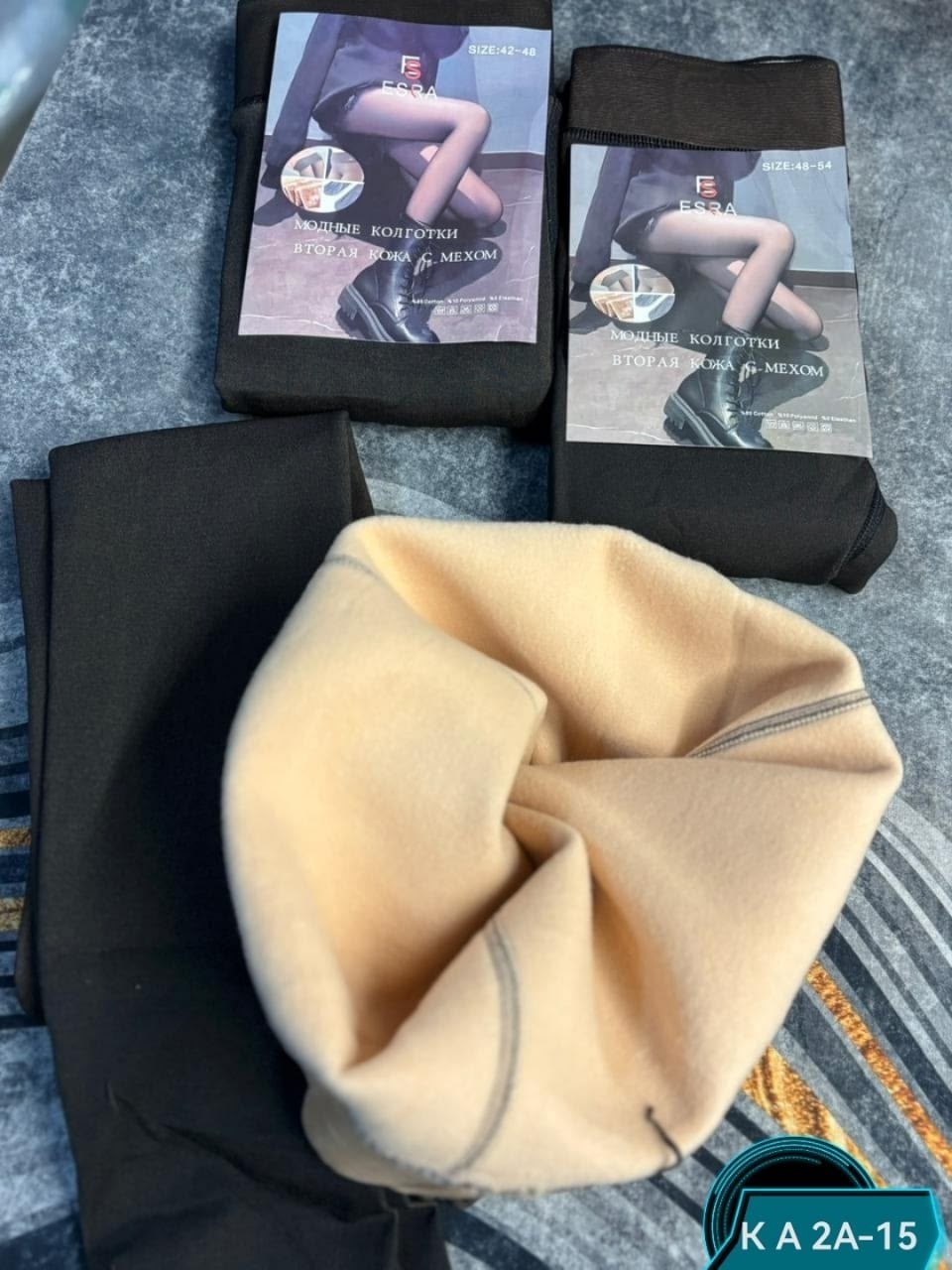 колготки вторая кожа с мехом,колготки теплые вторая кожа с мехом,колготки на меху,колготки теплые,женские колготки