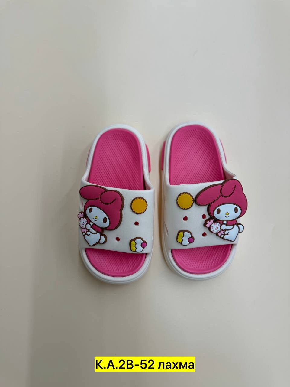 ,тапочки sanrio,тапочки милые,детские шлепанцы,детские тапочки