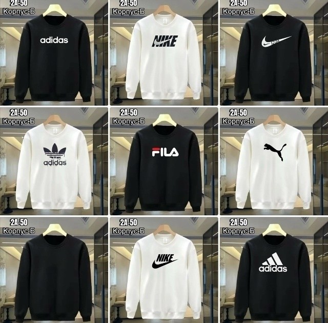 толстовки свитшот,свитшот мужская,толстовка,детский свитшот