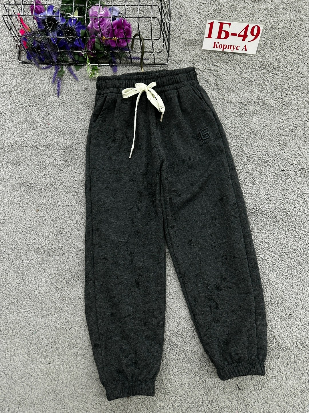 детские брюки,штаны брюки,штаны теплые,штаны детские,брюки джоггеры