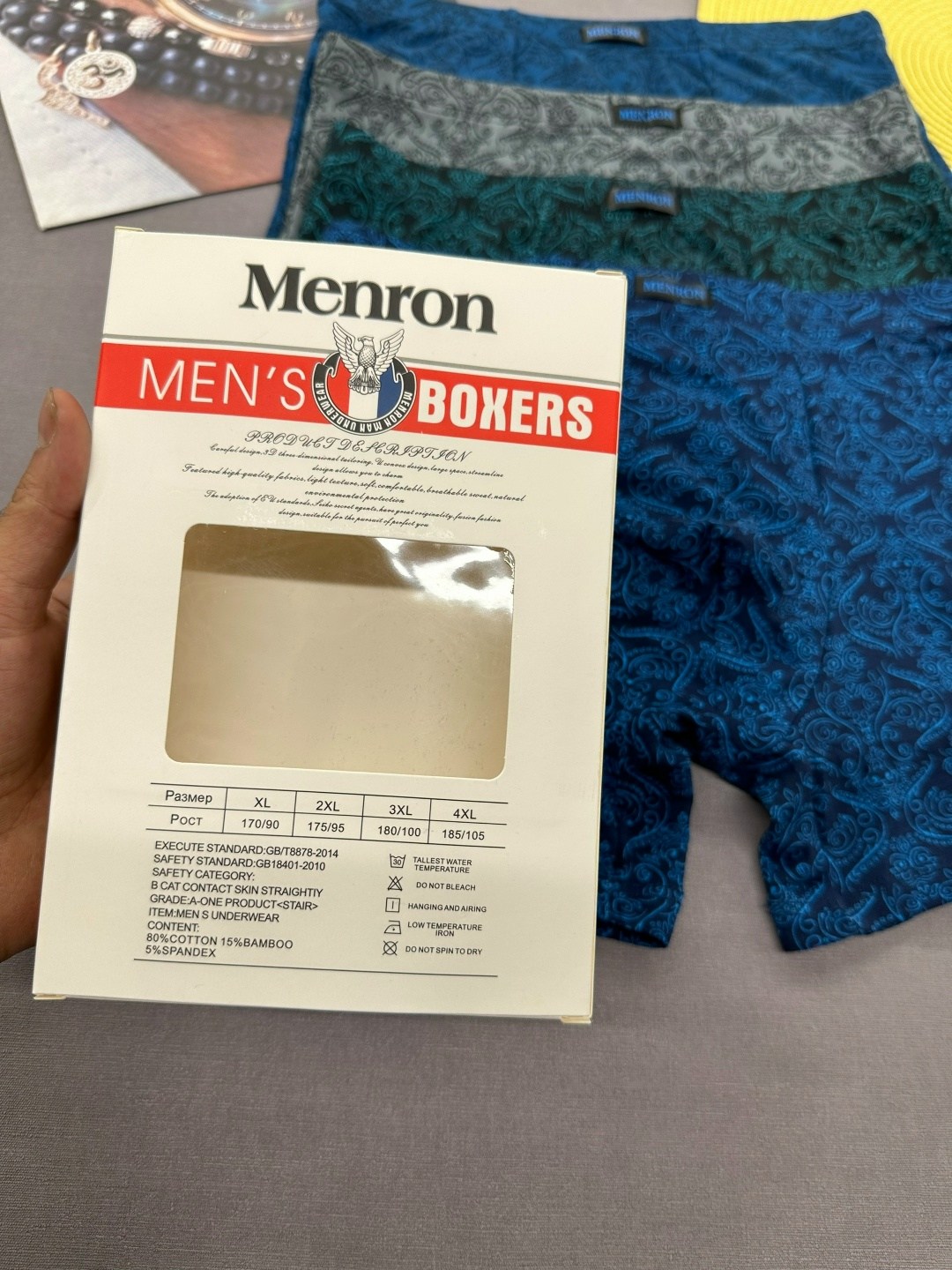 трусы мужские,трусы мужские 3 шт,трусы мужские 4 шт,трусы 3 шт,трусы в упаковке 3 шт