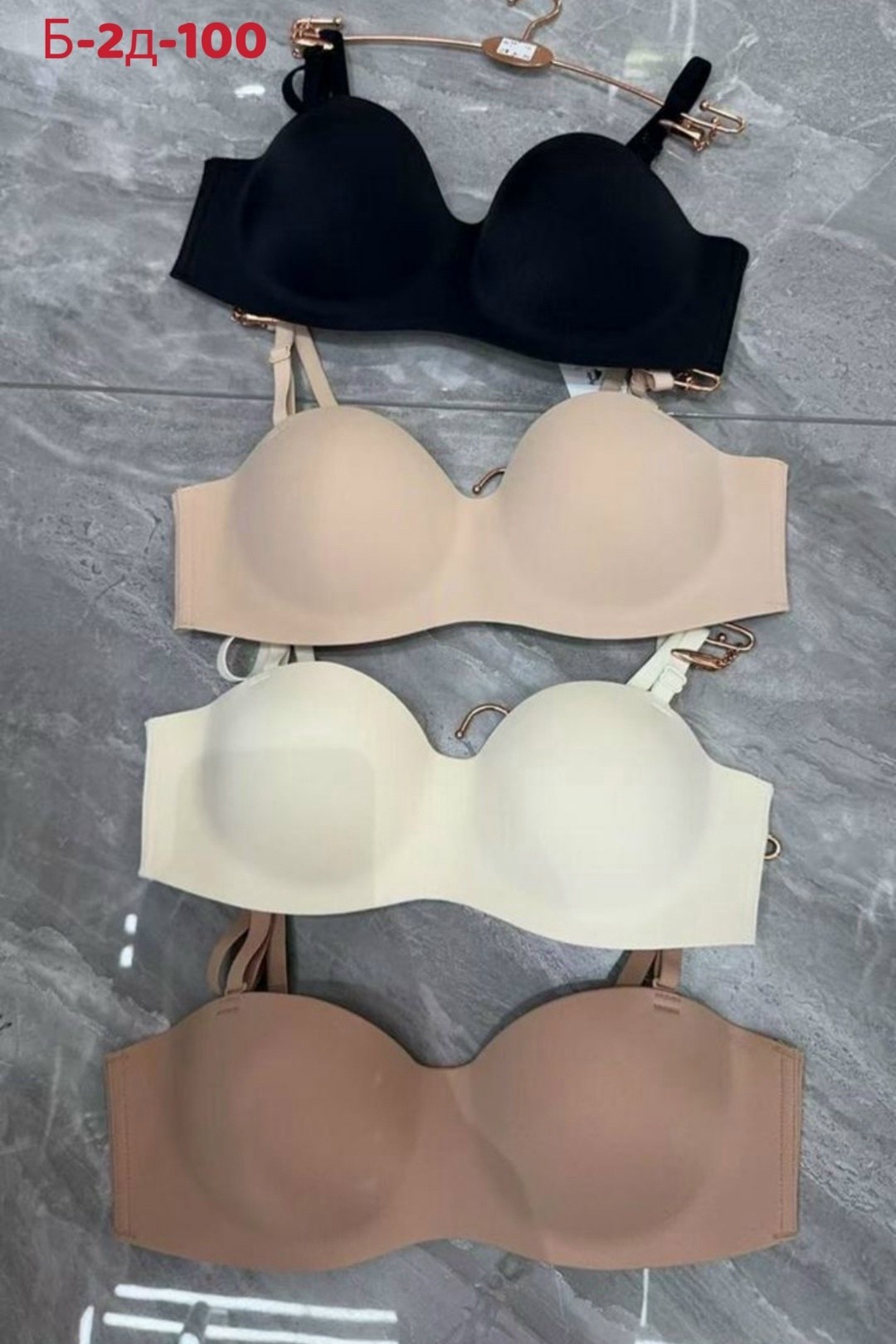 бюстгальтер пуш ап,нижнее белье бюстгальтер,бюстгальтер для женщин,бюстгальтер нижнее белье женское,бесшовные бюстгальтеры