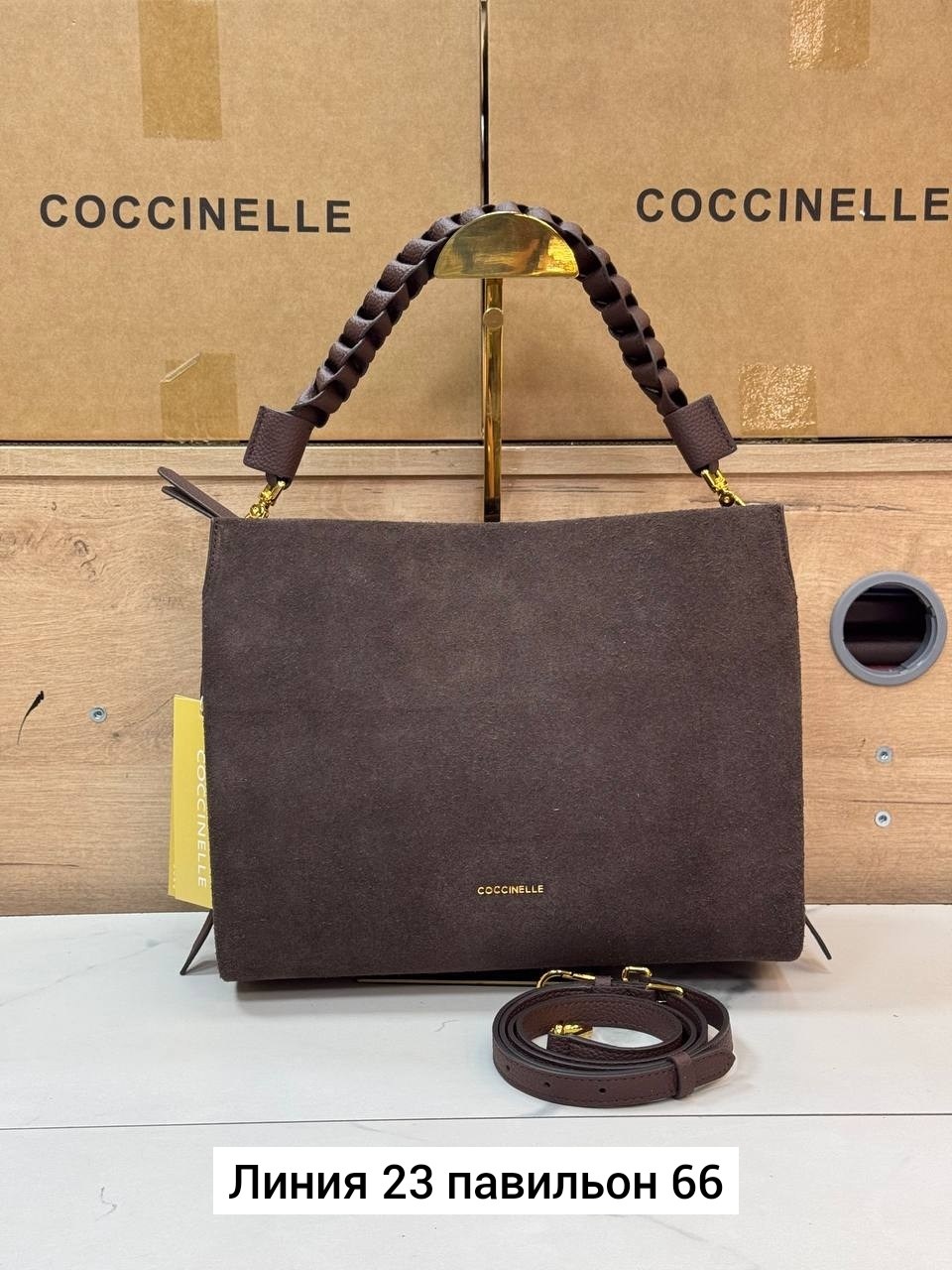 сумка coccinelle,сумка coccinelle boheme,coccinelle сумка boheme grana double,сумка,сумка женская