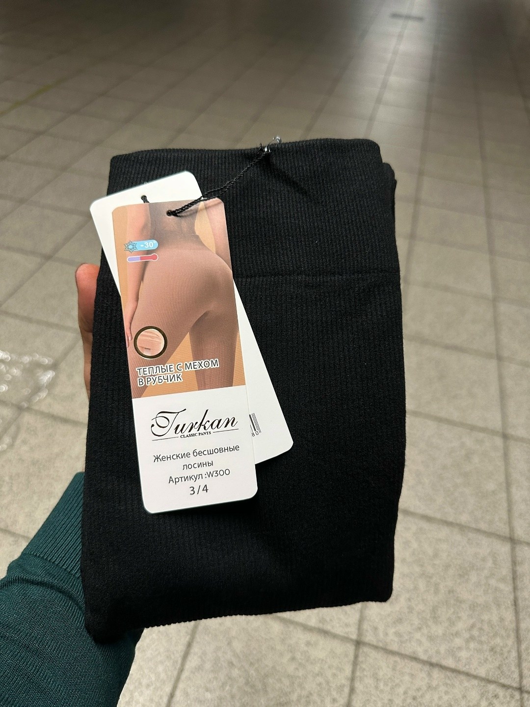 легинсы женские,леггинсы женские,колготки женские,зувей теплые кашемировые колготки,теплые кашемировые колготки