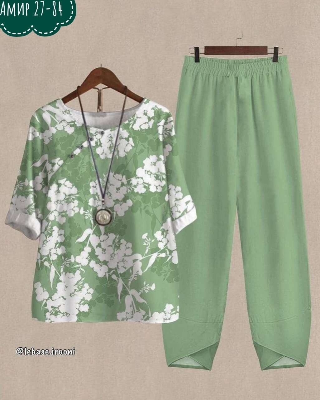 женский костюм двойка,костюм двойка,костюм женский,женские костюмы спортивные,костюм