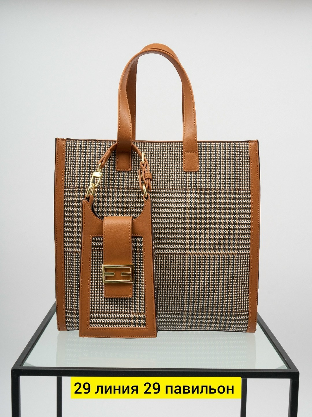 сумка женская fendi,сумка,fendi сумка,сумка fendi sunshine,сумка фенди