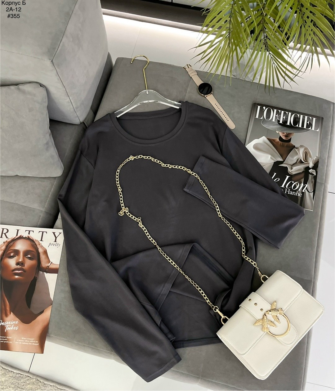 женская кофта,кофта модная,кофта трикотаж,кофта с длинный рукавом,футболки с длинными рукавами