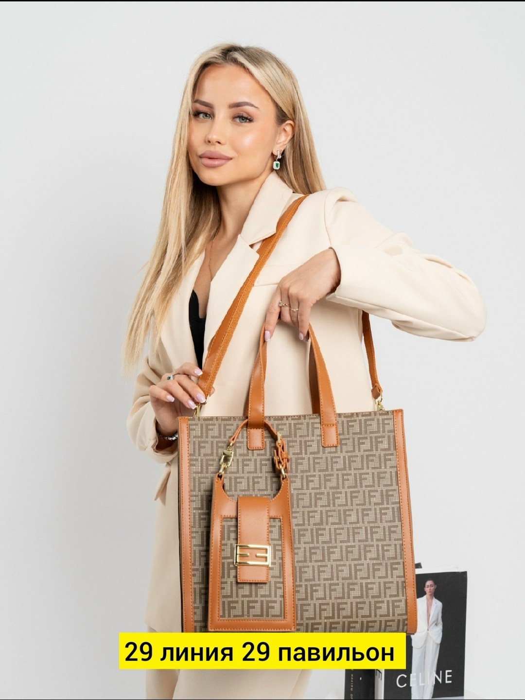 сумка fendi,женская сумка fendi,сумка фенди,сумка,fendi сумка тоут