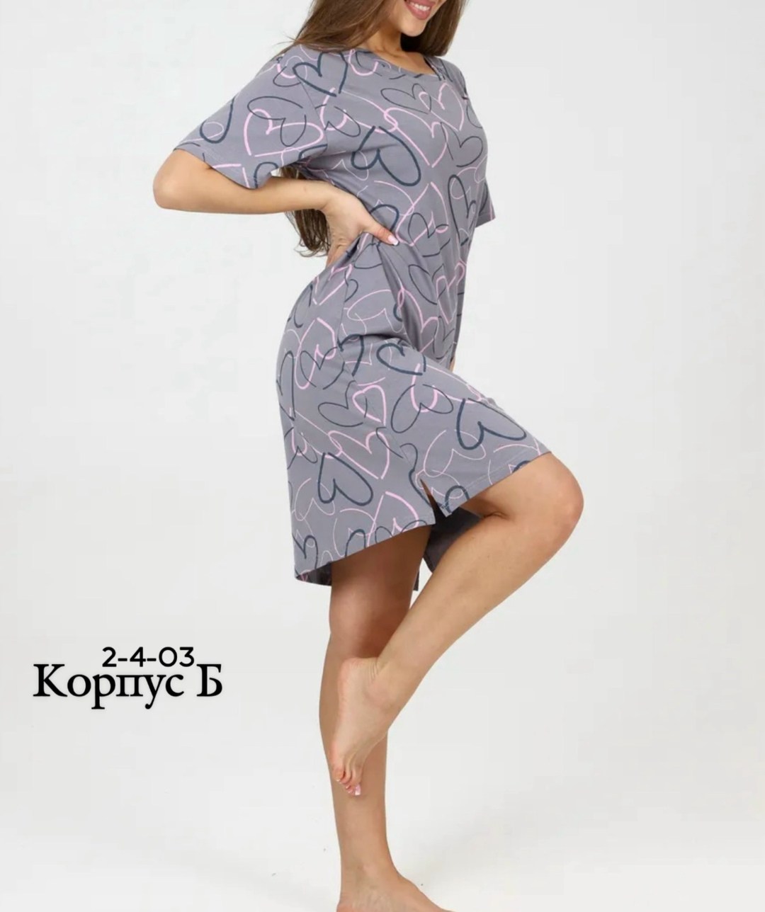 туника женская,платье женская,летнее платье женское,платье женское туника,туника женская домашняя