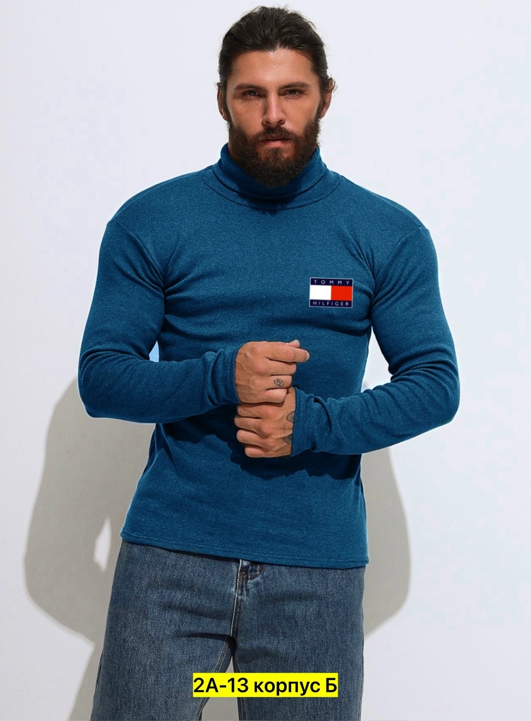 мужская водолазка,водолазка мужская с горлом,водолазка,кофта водолазка,мужская кофта