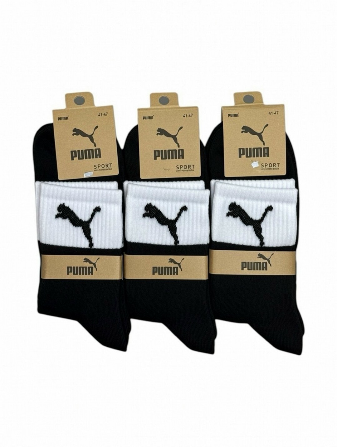 комплект носков puma,носки puma,носки мужское,мужские носки комплект,носки спортивные набор