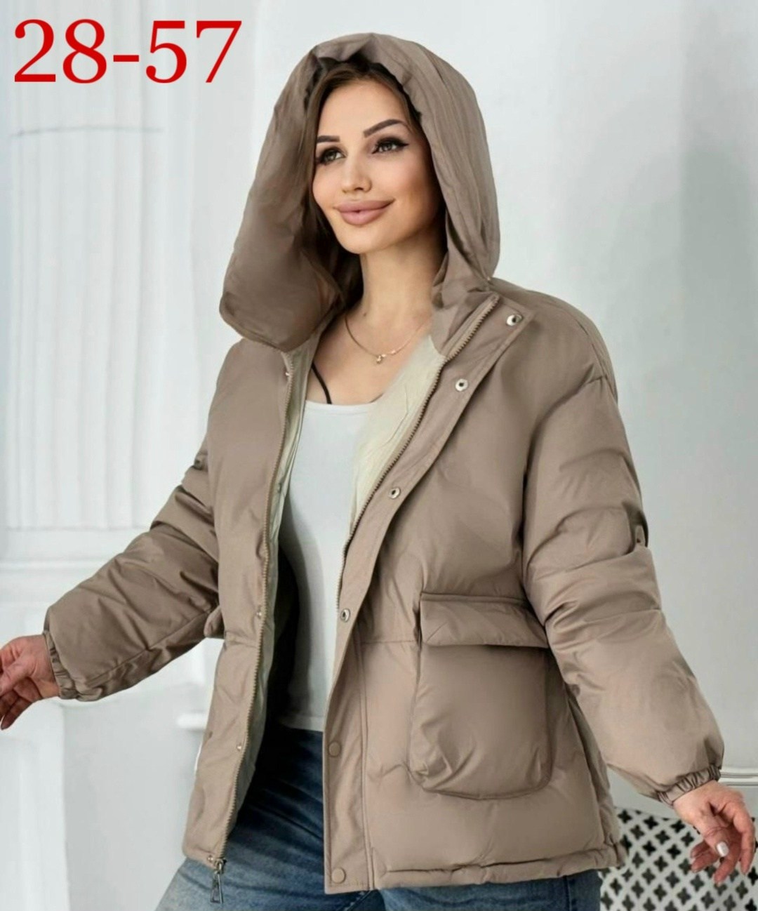 женская демисезонная куртка,женская куртка,куртка демисезонная,куртка женская бежевая,куртка