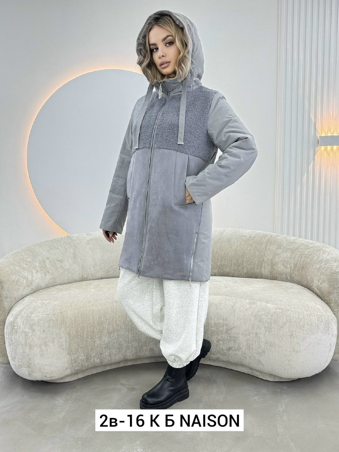 женская куртка демисезонная,куртка женская,куртка удлиненная,куртка зимняя женская,куртка