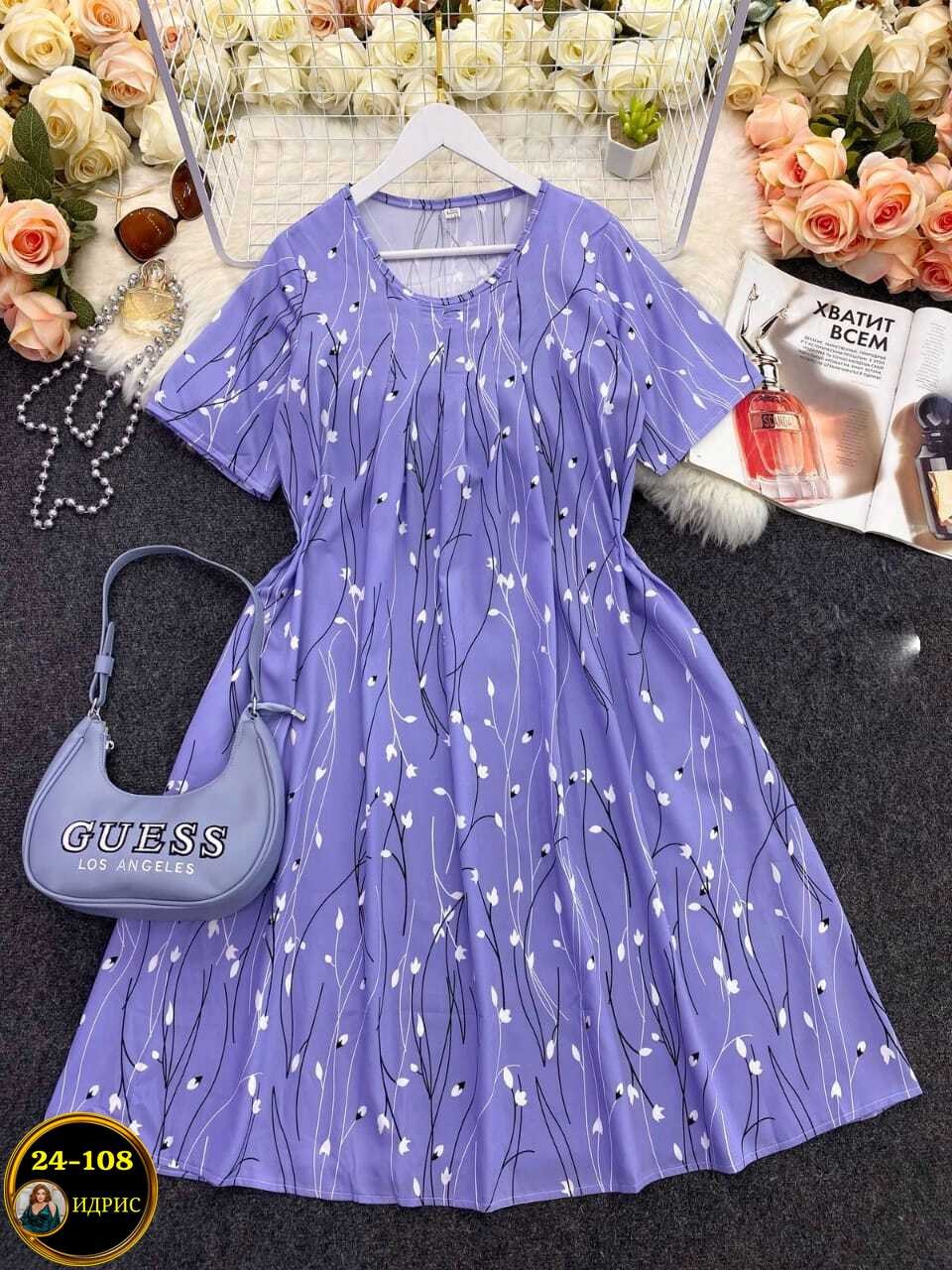 платье больших размеров повседневное,женское платье больших размеров,летнее платье женское,большие размеры платье,платье женское большие размеры