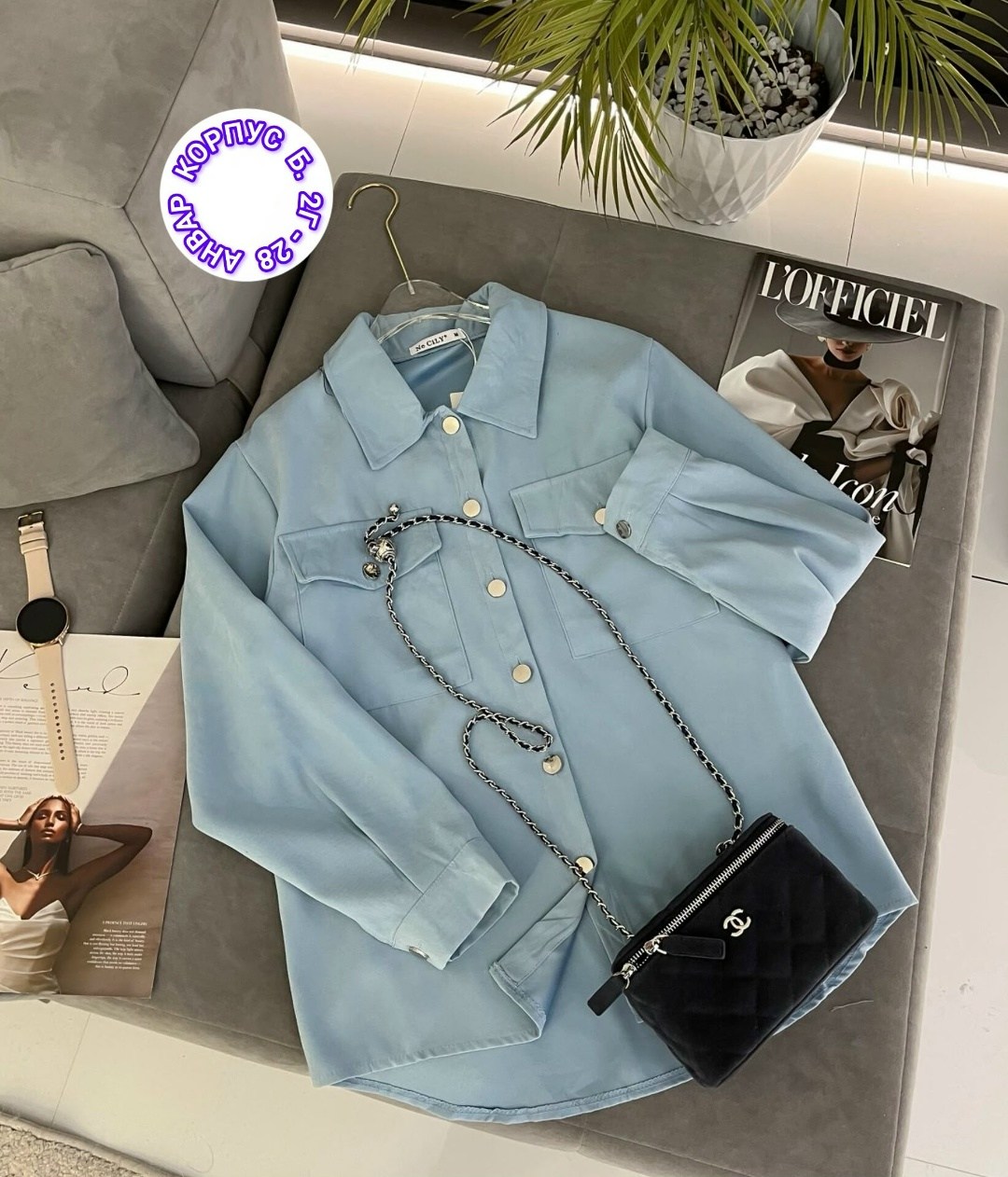 рубашка женская,рубашка женская белая,рубашка,женские блузки и рубашки,рубашка стильная