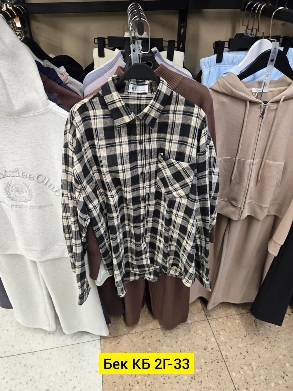 рубашка в клетку оверсайз удлиненная 2e_brand,рубашка в клетку оверсайз blu roza,рубашка в клетку оверсайз 2e_brand,рубашка в клетку dej 414630702,рубашка в клетку