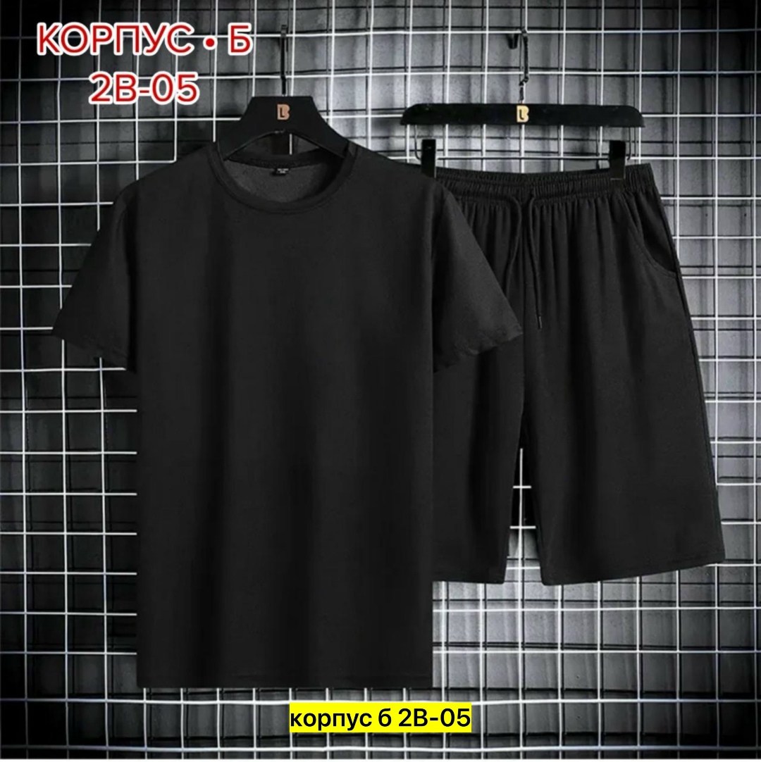 костюм мужской спортивный,спортивные костюмы,мужская спортивная одежда,костюм мужской,спортивные костюм мужские с шортами