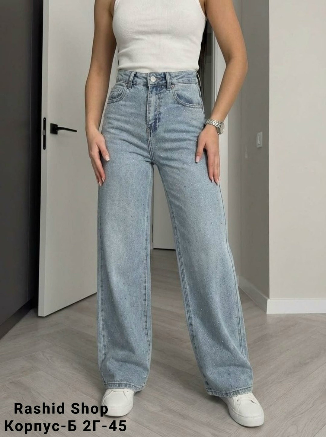 голубой джинсы широкие трубы клеш,джинсы женские широкие,женские джинсы,джинсы широкие,джинсы палаццо