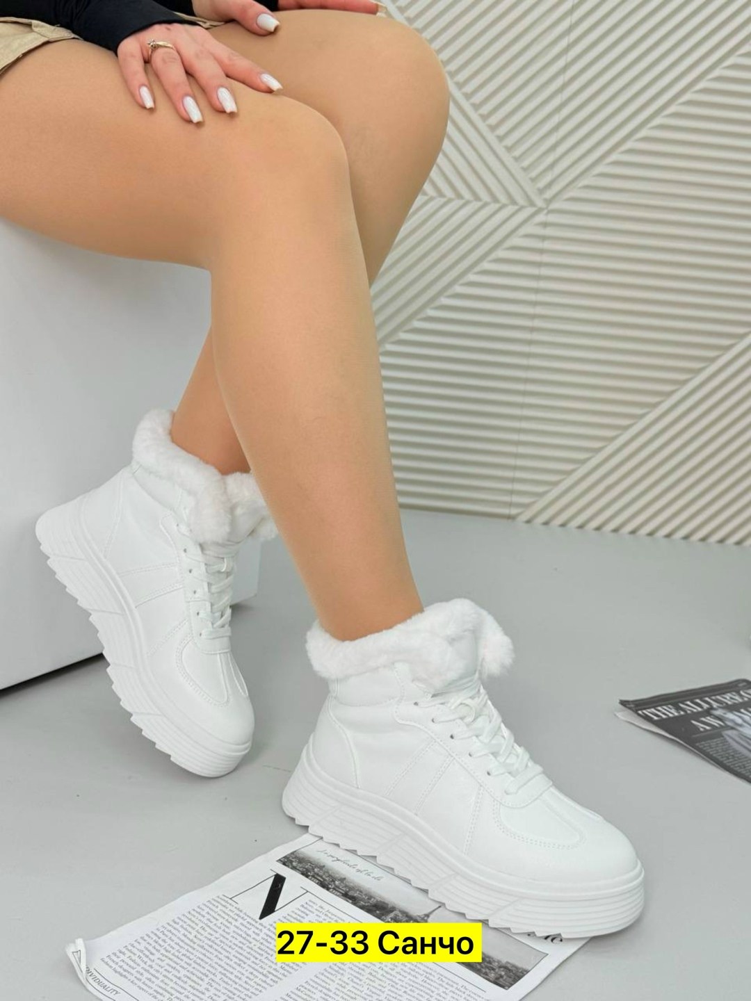женские зимние кроссовки,кроссовки женскиe,,кроссовки зимние,кроссовки женские высокие